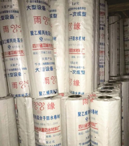 四川省什邡市君悅塑料制品廠 以創新塑品質，以匠心筑未來